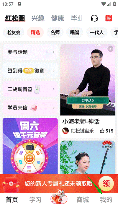 ���ɼ��ٰ�app