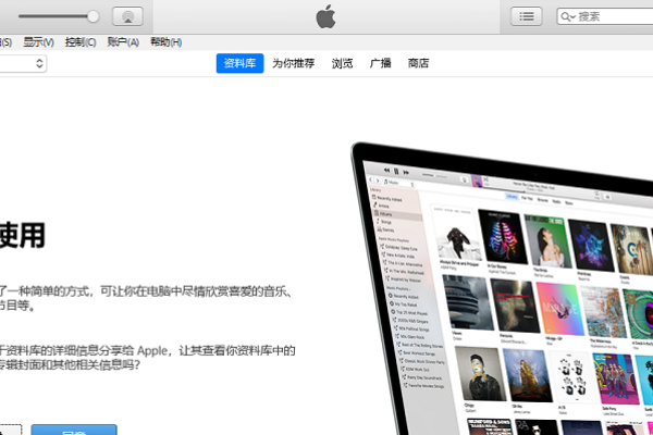 itunes64λ���İ�