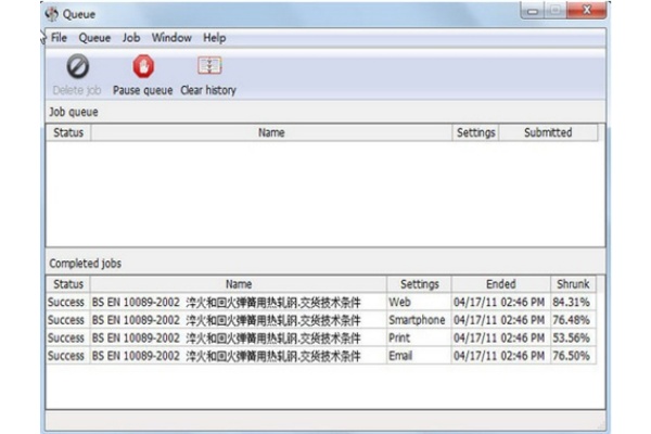 pdf shrink(pdf压缩器) pdf shrink(pdf压缩器)