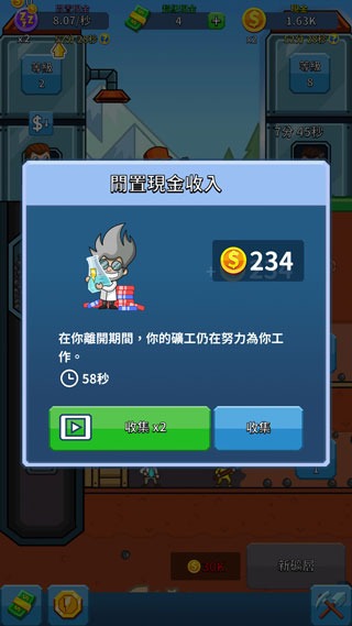 �ڽ�����İ�