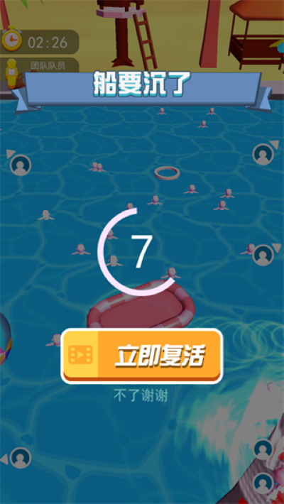 5.png
