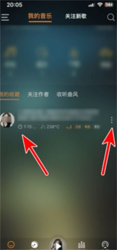 快嗨DJ播放器手机版 快嗨DJ播放器手机版