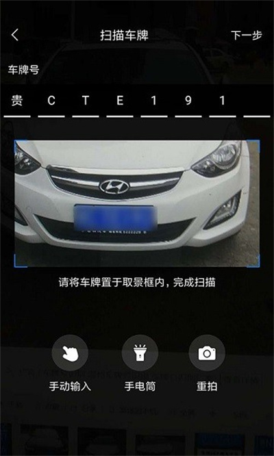 ���޸�app�°汾