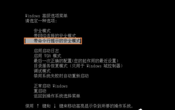 windows xp sp3操作系统官方版 windows xp sp3操作系统官方版