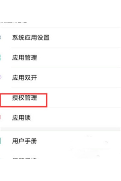 gameguardian修改器官方最新版 gameguardian修改器官方最新版