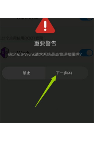 gameguardian修改器官方最新版 gameguardian修改器官方最新版
