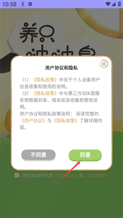 ��ֻ�ࣱ�