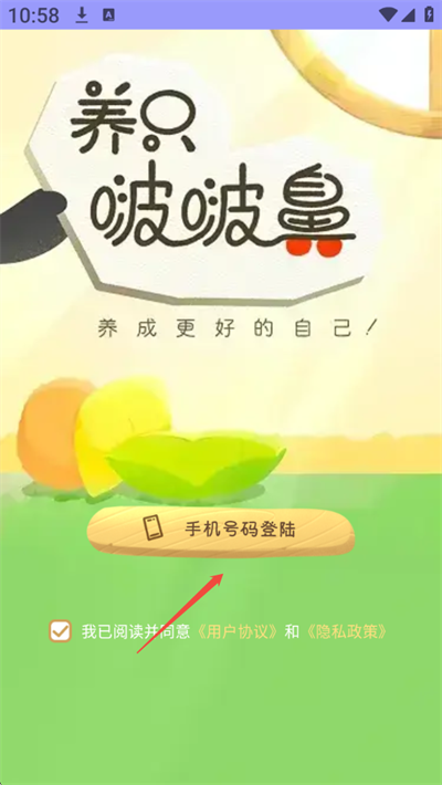 ��ֻ�ࣱ�