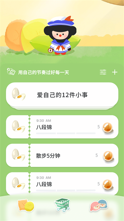 ��ֻ�ࣱ�