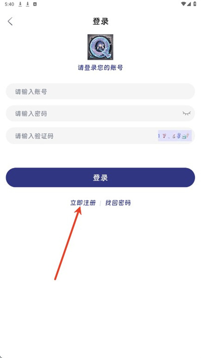 QiFun������׿��