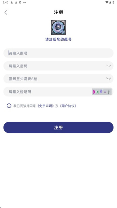 QiFun������׿��