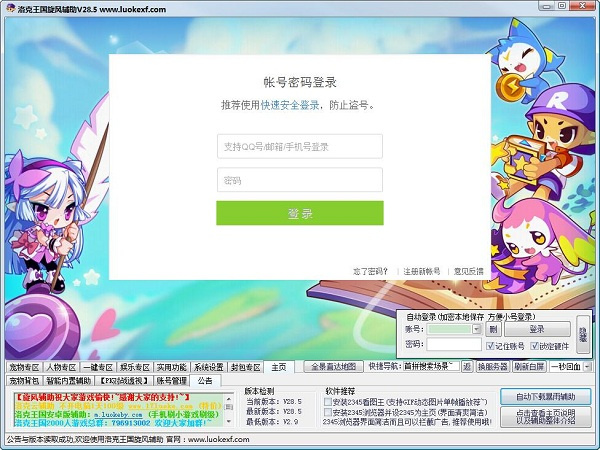 ����������縨��