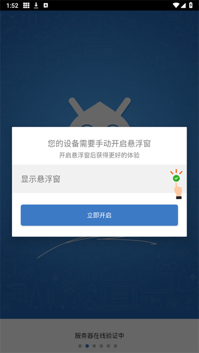 һ���Ե�