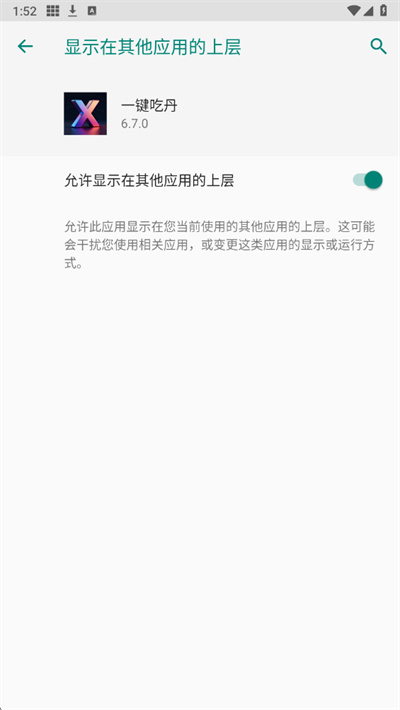 һ���Ե�