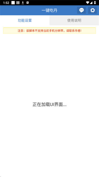 һ���Ե�