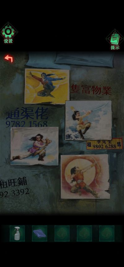 Թ¥�ֻ���