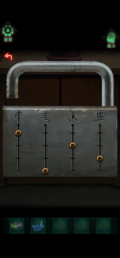 Թ¥�ֻ���