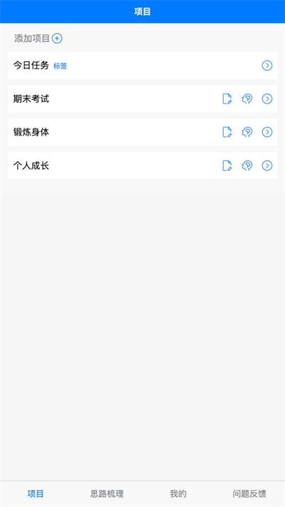 ʱ�䲻˵��