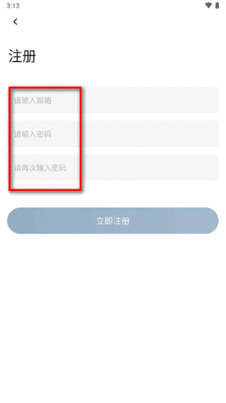 �޼�Ħ�г�app����(VOGE Global)