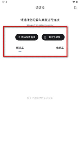 �޼�Ħ�г�app����(VOGE Global)