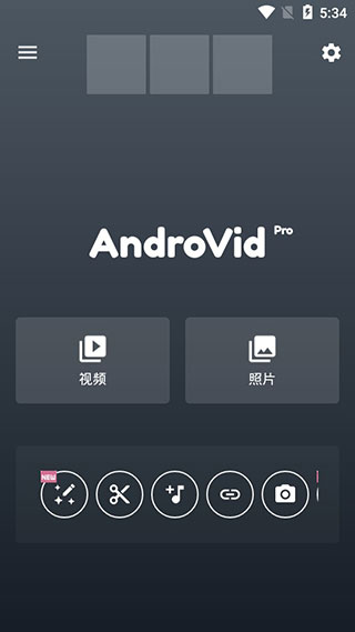 AndroVid��Ƶ������