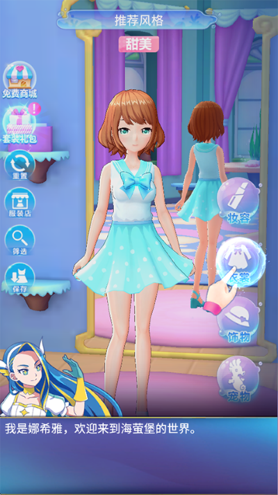 ������Сħ��֮ħ��С�������°�