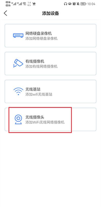 �޷��ۼ���ֻ��ͻ���