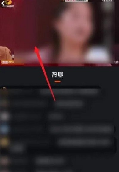 芒果tv手机版 芒果tv手机版