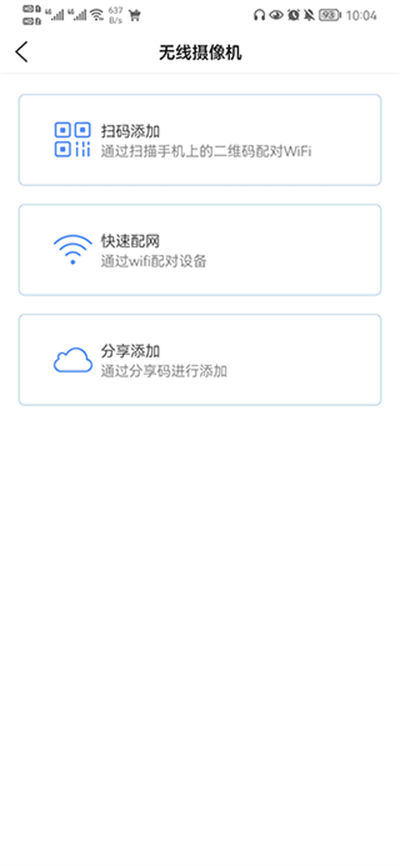�޷��ۼ���ֻ��ͻ���