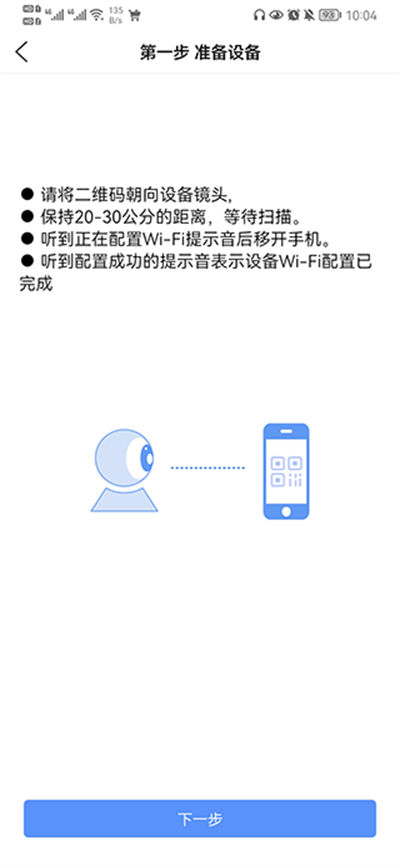 �޷��ۼ���ֻ��ͻ���