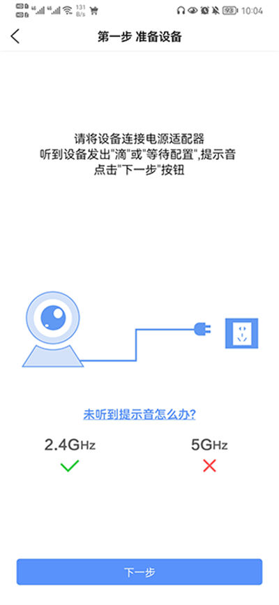 �޷��ۼ���ֻ��ͻ���