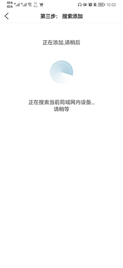 �޷��ۼ���ֻ��ͻ���