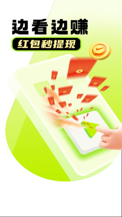 ���ܶ̾�