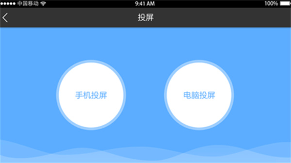 ��϶�������app