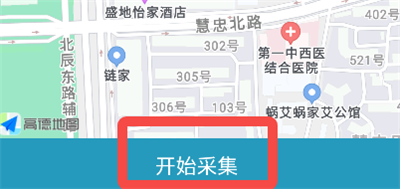 精准客源引流软件 精准客源引流软件