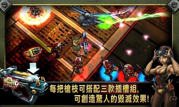 枪火兄弟连2最新版本 枪火兄弟连2最新版本