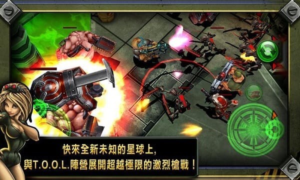 枪火兄弟连2最新版本 枪火兄弟连2最新版本