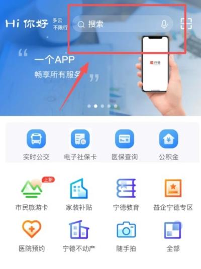 ����app