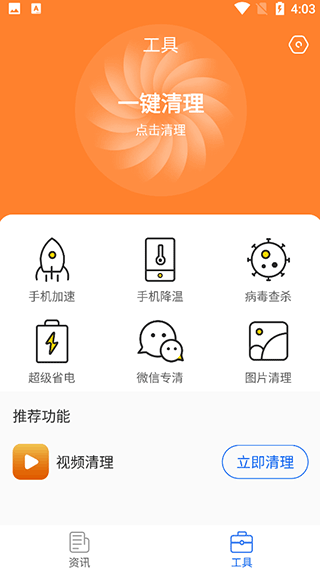 ����WLAN��������