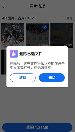 ����WLAN��������