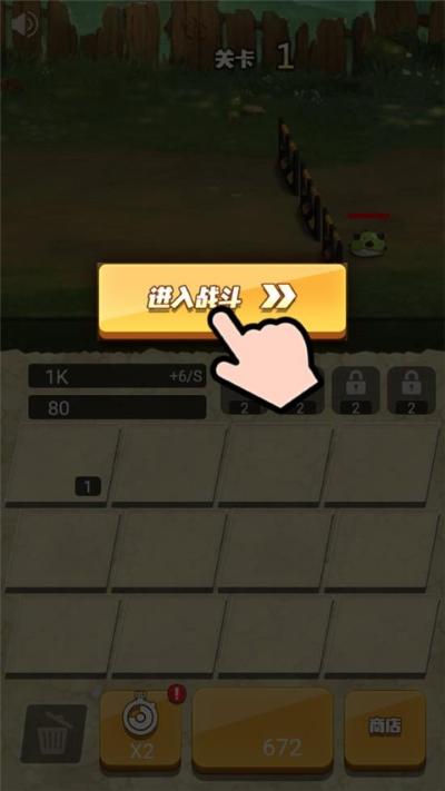 ��ǹ����6���޽��