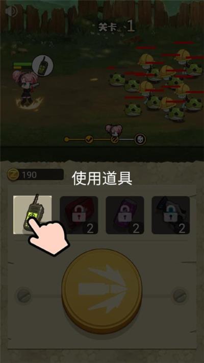 ��ǹ����6���޽��