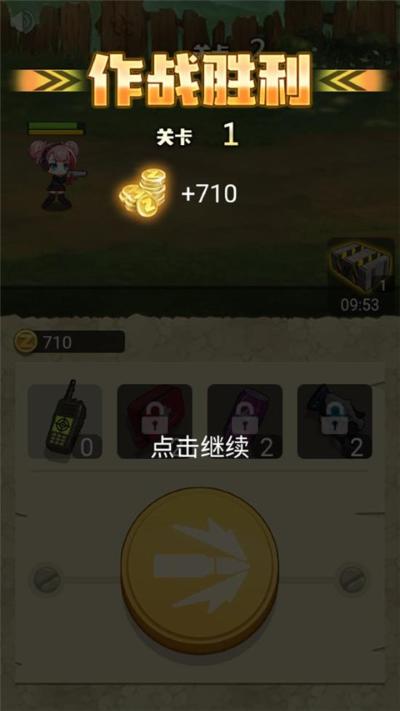 ��ǹ����6���޽��