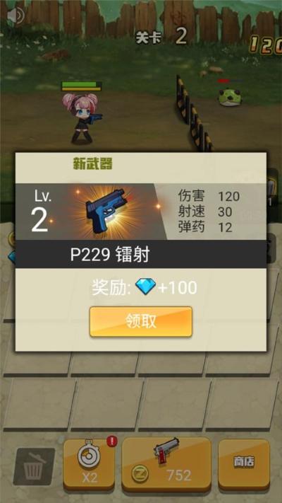 ��ǹ����6���޽��