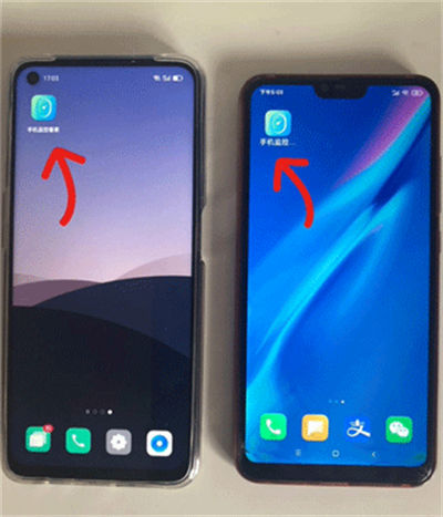 手机监控看家软件 手机监控看家软件