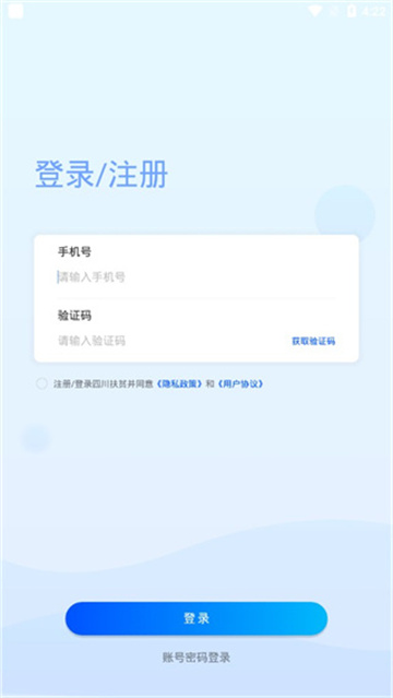 �Ĵ���ƶ�ֻ���
