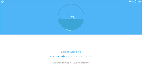 wifi��������