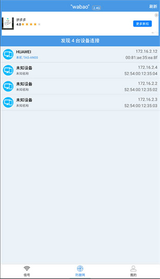wifi��������