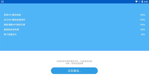 wifi��������