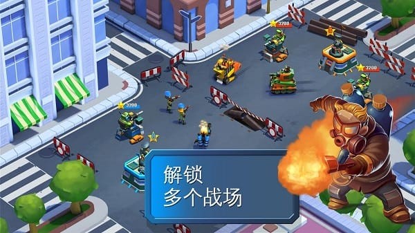 ���粿�Ӳ��ԶԾ���Ϸ(Blitz Brigade)